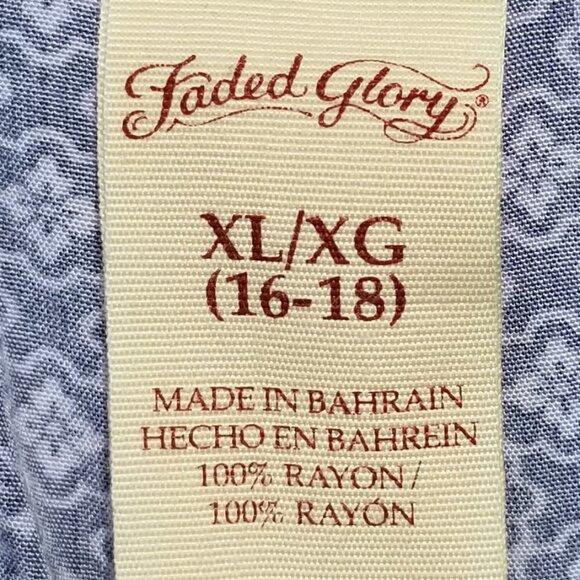 Faded Glory Blue/White Lightweight Lounge Pants - XL (16/18) - Picture 4 of 6